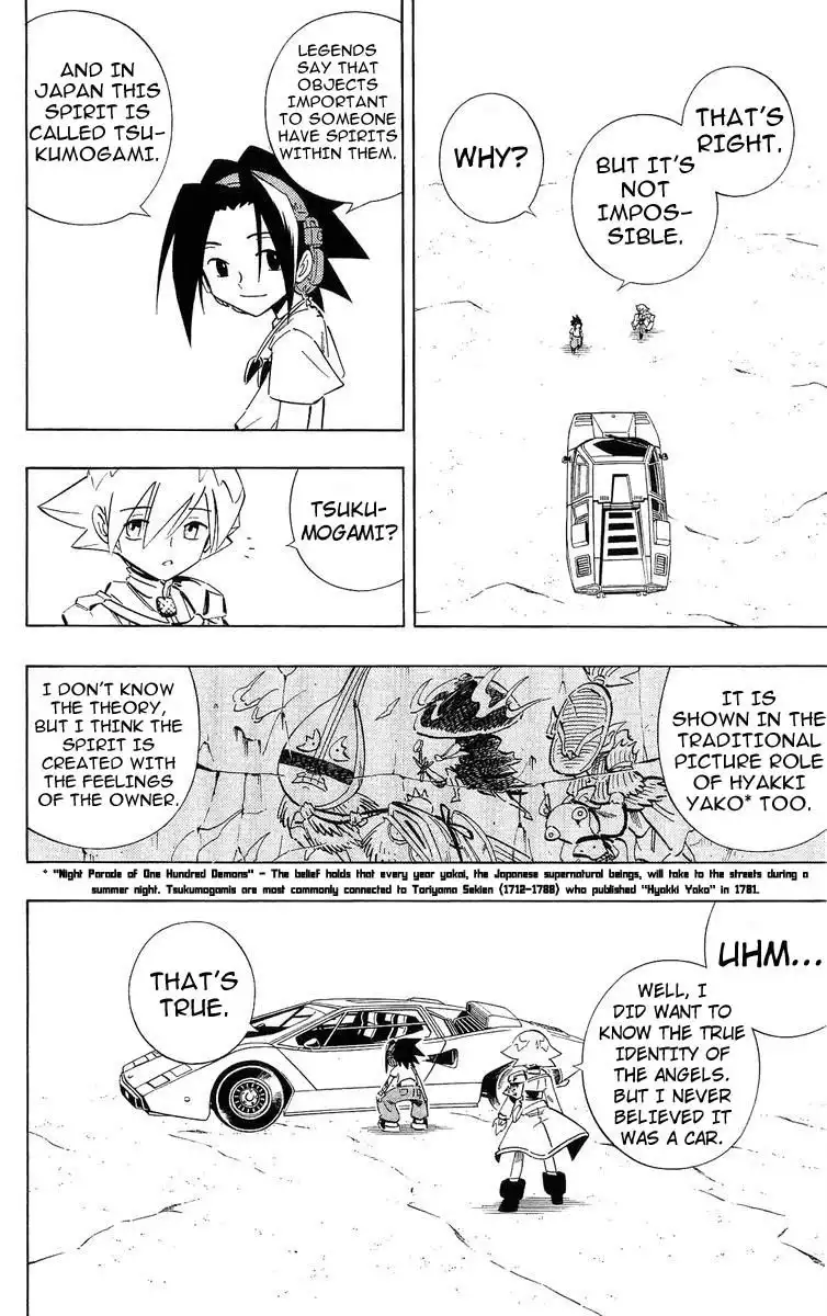 Shaman King Chapter 218 4